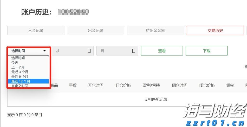 广西累计有效注册商标达38.9万件 同比增长31.54%
