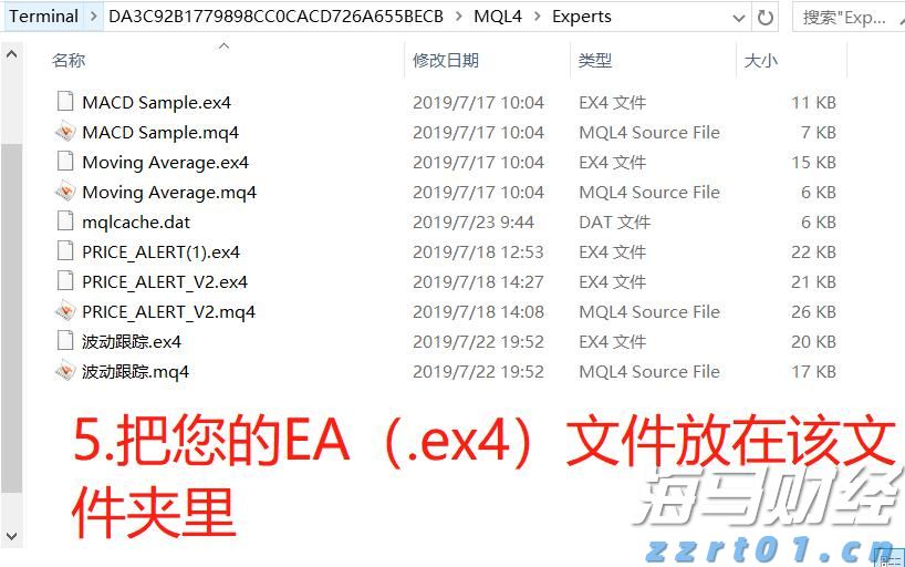 中慧生物：高端疫苗产品推动业绩增长，但行业竞争依然严峻