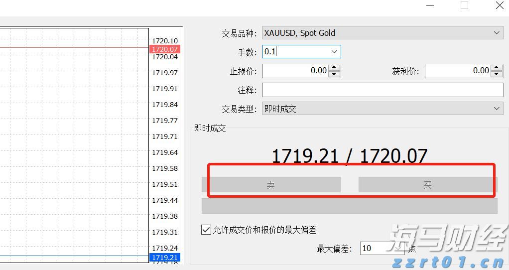 苏皖十一地市开启“南京都市圈+”食品生产安全监管合作