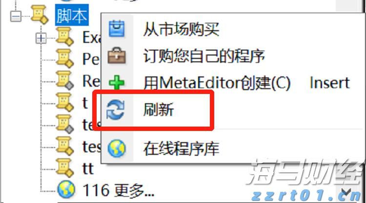 省青少年乒乓球锦标赛在张家口市举行