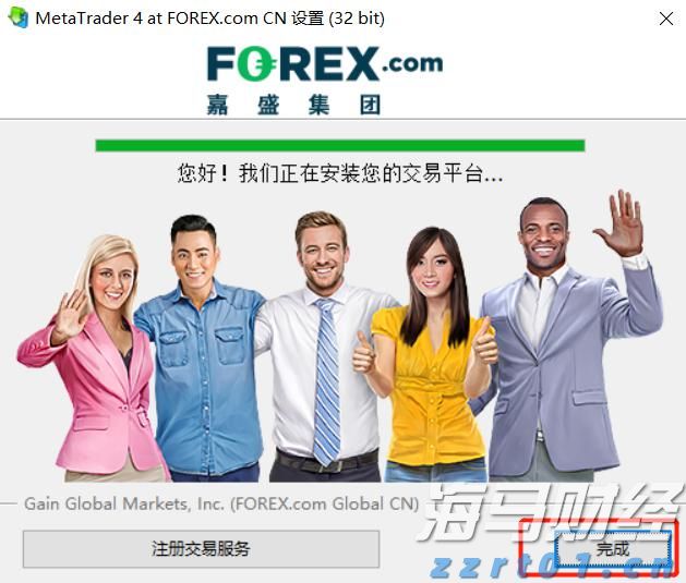 港股午评|恒生指数早盘下跌0.95% 药明系表现突出