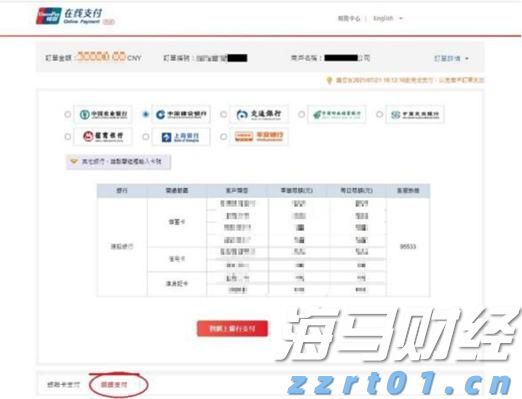 新股前瞻|乐摩物联：智能按摩椅龙头再递表，如何缓解增长焦虑？
