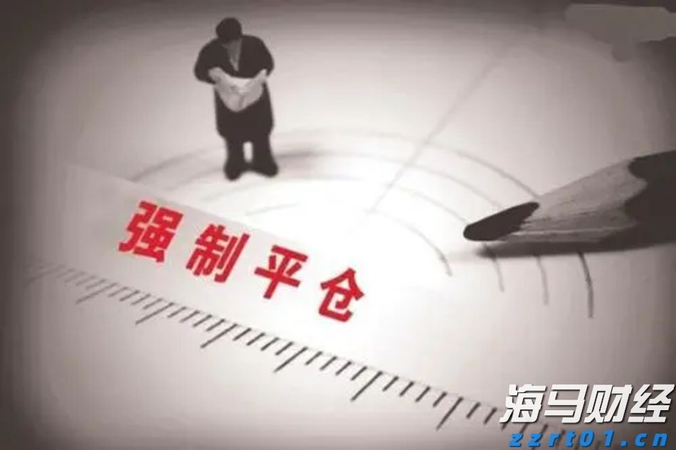 甘肃省市场监管局召开“守底线、查隐患、保安全”专项行动第一次全省调度会议