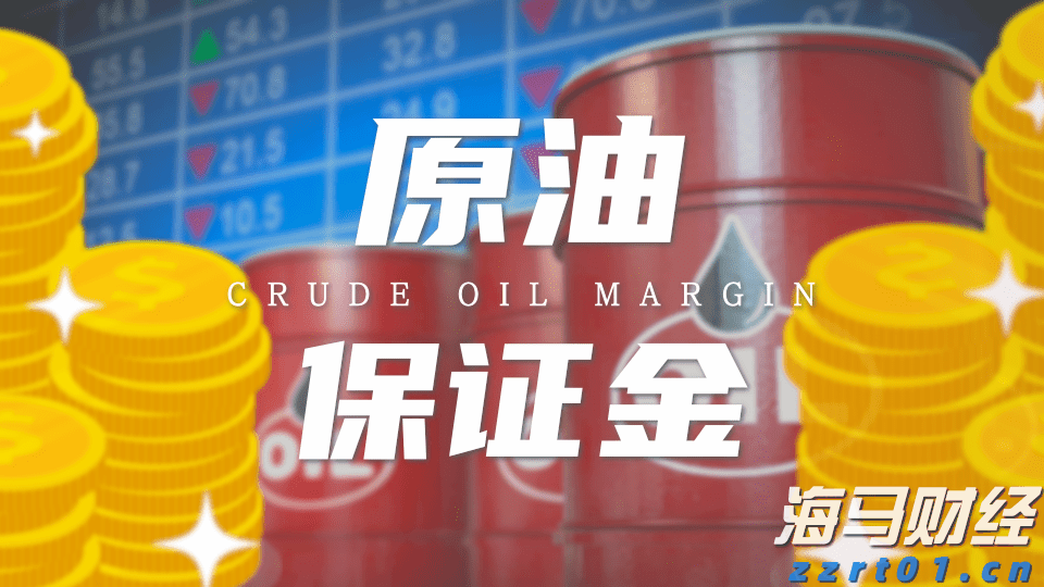 张家口冷资源助力京津冀发展算力经济