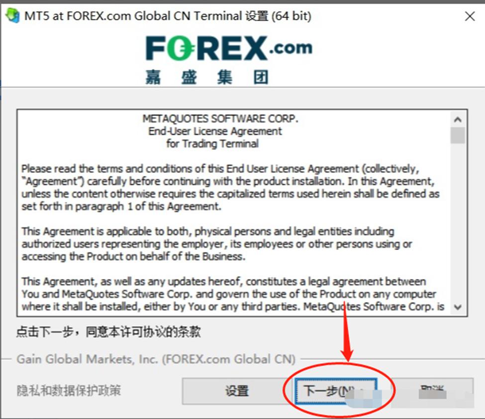 美日达成史上最大贸易协议！特朗普：征收15%对等关税 日本将开放汽车和大米市场