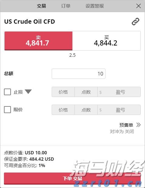 5种主流的城市污水处理方法（城市生活污水的主要处理方法）