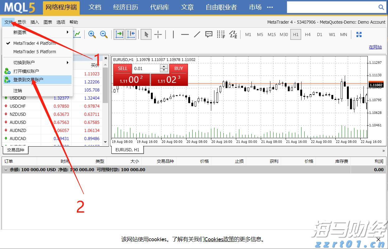 生产番薯马铃薯及红薯加工废水怎么处理？（生产红薯粉废水怎么处理排放）