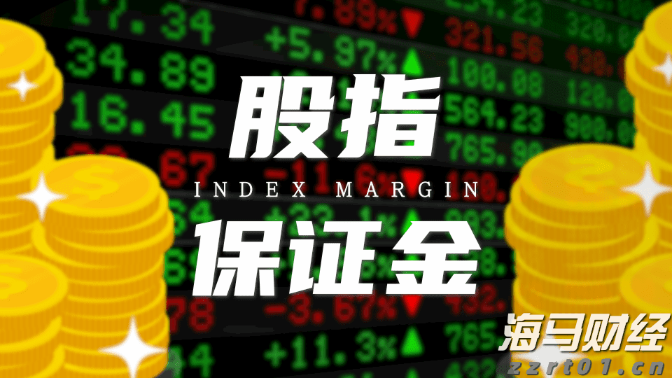 常抓不懈勇担当 攥指成拳保民生