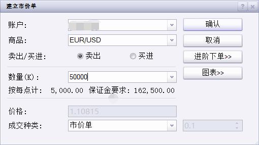 淀粉厂污水处理装置讲解（淀粉厂废水处理设备简介）
