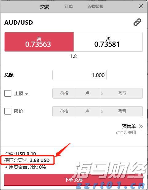 广西探索推进危化品生产许可审批改革