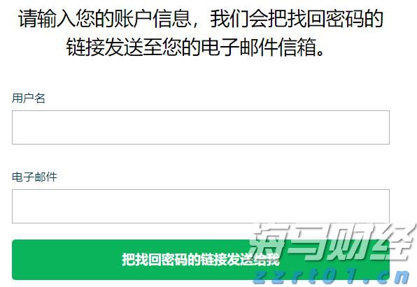河北部署推进地理标志培育工作