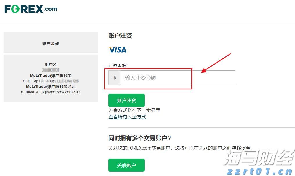 追光而行 正义花开——记全国三八红旗手王秀敏