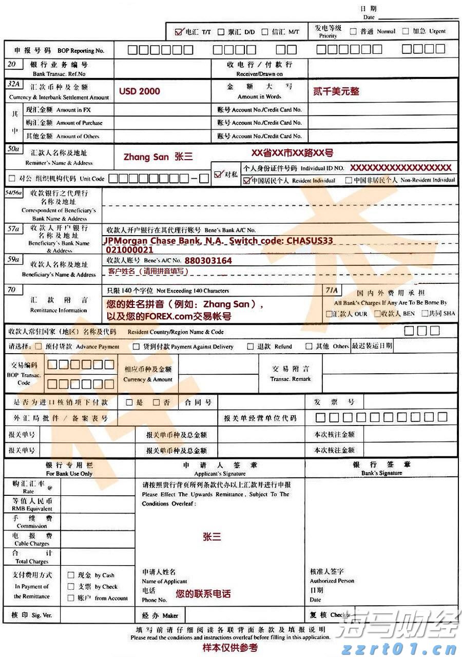 安徽公布第一批25家省级商业秘密保护创新试点单位