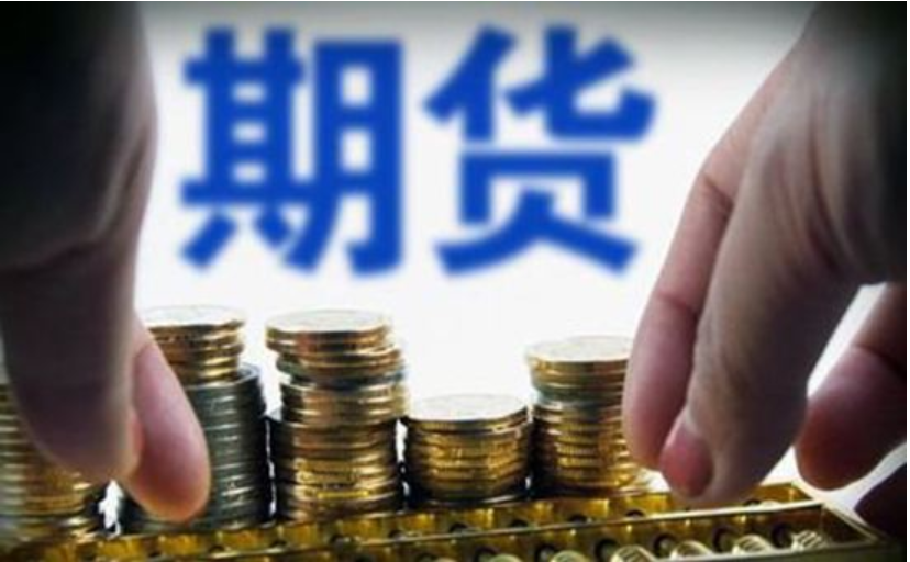 安徽加强散装食品销售质量安全管理