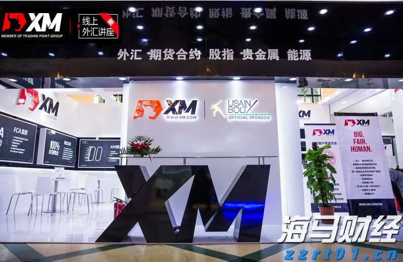 闽江河口湿地“上新”