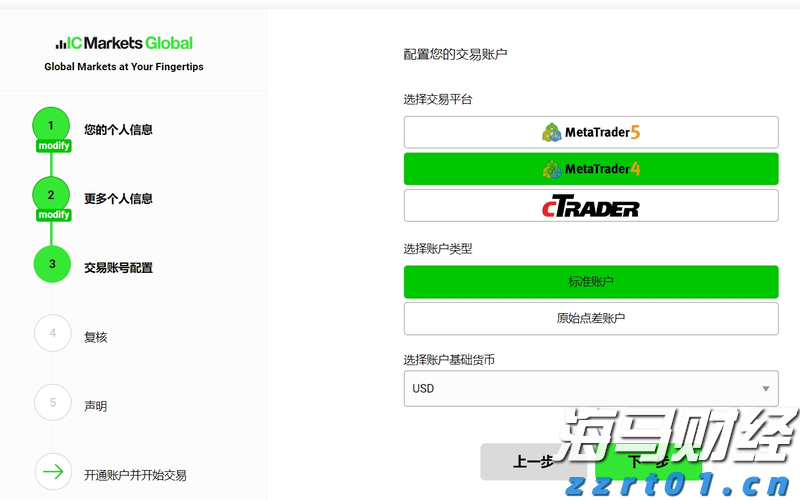 “早期介入+个性化帮扶”！江苏省市场监管局助力企业顺利投产运营