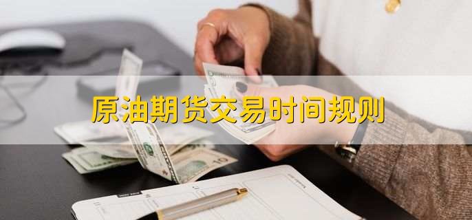 电镀废水处理设备（电镀厂污水怎么处理）