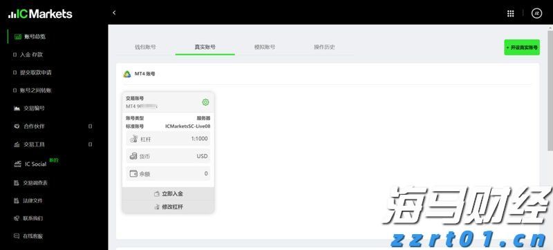 平南县举办广西三月三主题系列活动