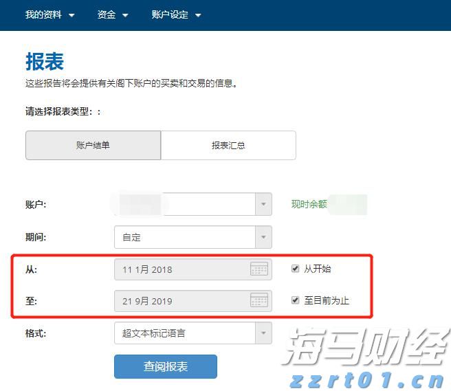 市场监管总局召开新时代广告产业高质量发展工作座谈会