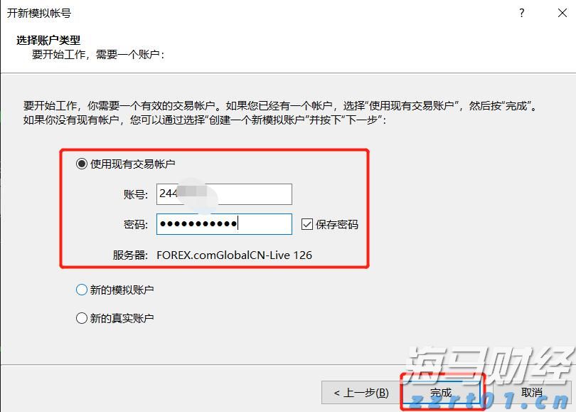 摩根士丹利Q4前瞻：看好“AI领军者”微软(MSFT.US)