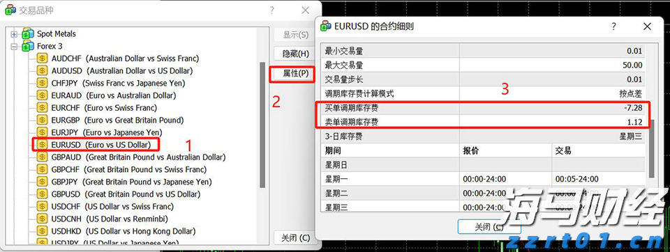 滚动丨降水趋于减弱，梅州市防汛应急响应调整为Ⅳ级