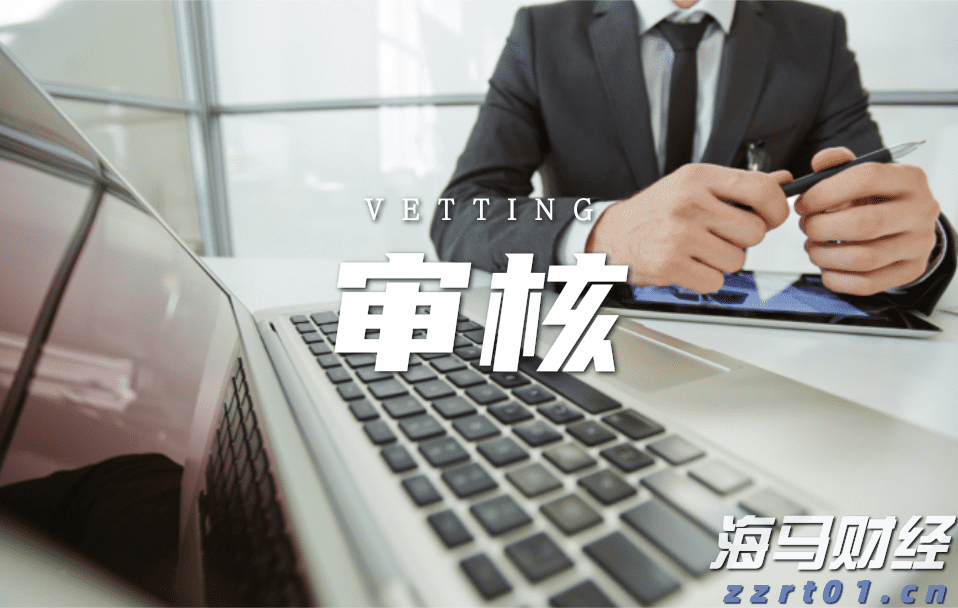 首届量子产业大会即将在肥举办