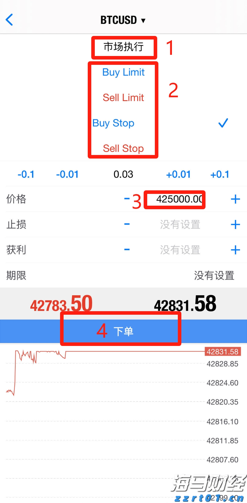 大豆油生产污水处理设备及方法方案（大豆油生产污水怎么处理）