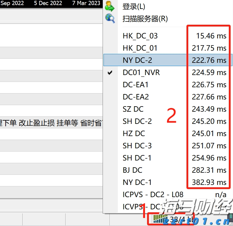 洗砂污水处理设备详解