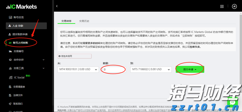 我州获得中央耕地地力保护补贴资金2.44亿元