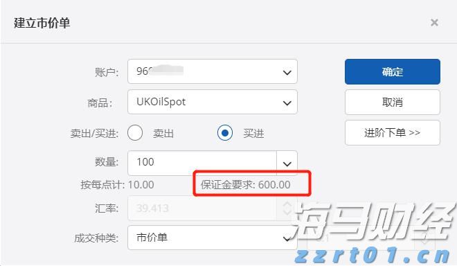 江西全省发力，严查严打！“冰墩墩”热度别乱蹭！
