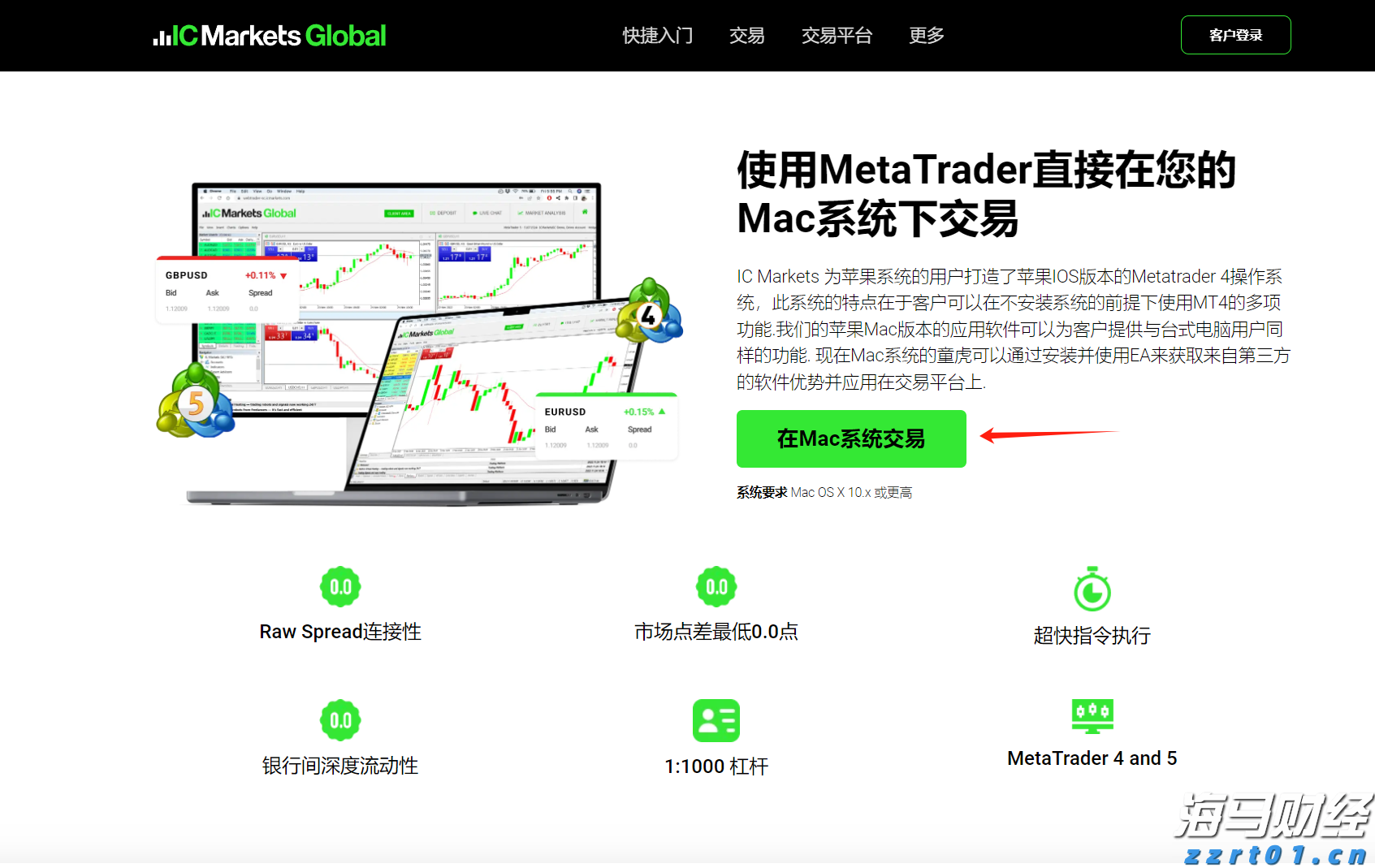 出征！300余名大学生志愿者，奔赴梅州市基层一线服务“百千万工程”