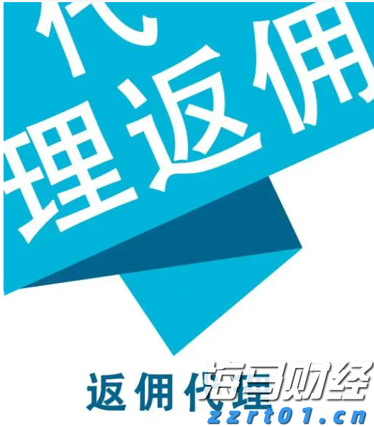 市政协机关党支部开展廉洁教育主题党日活动