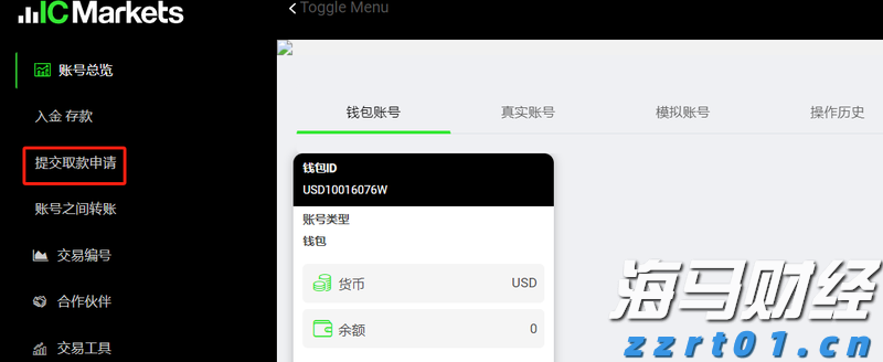 一图读懂黑龙江省公平竞争审查文书制度