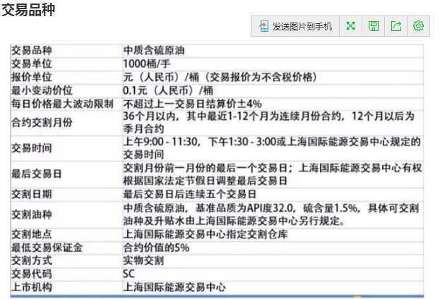 澳洲联储主席布洛克：应“审慎、渐进”地降息