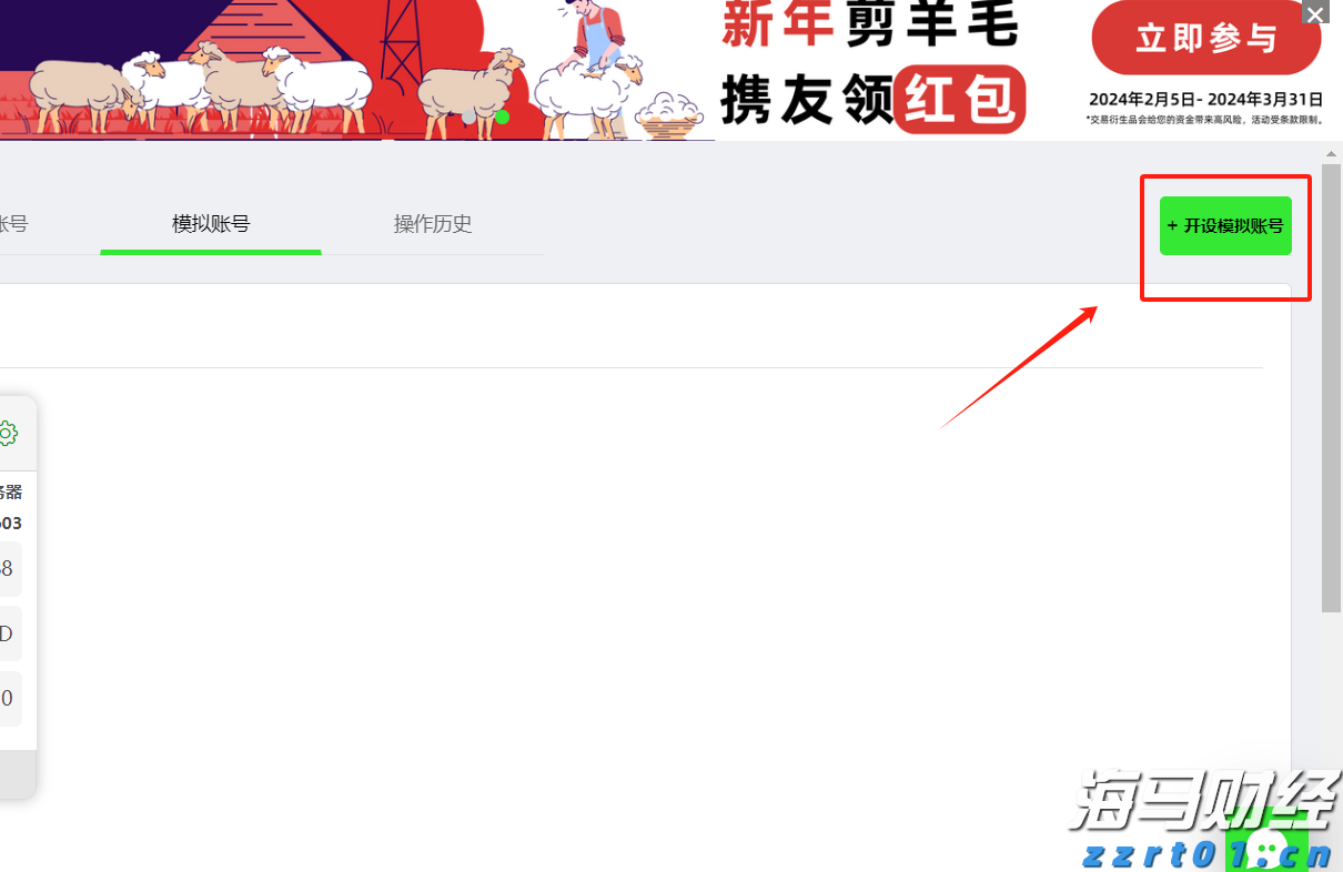 污水处理站污泥培养驯化方法方案（怎样培养污水站活性污泥呢）