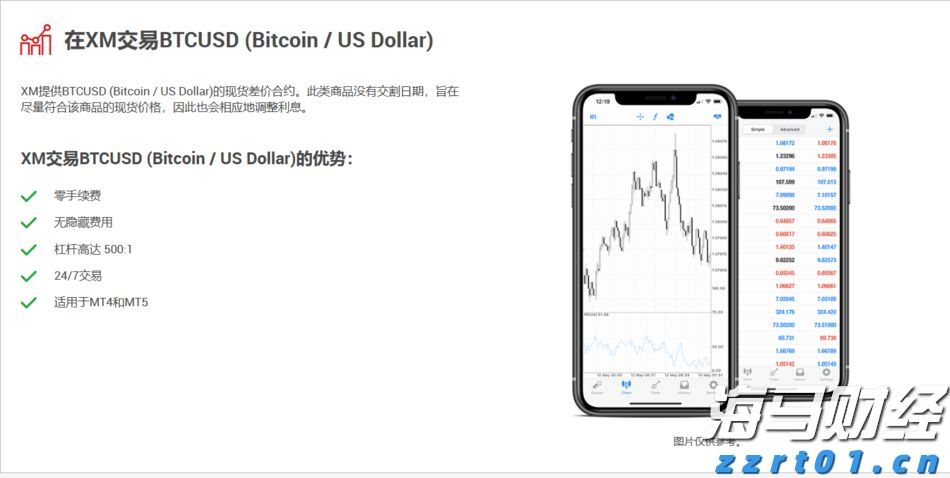 梅州中考成绩已出！高中学校录取分数线明日11时发布