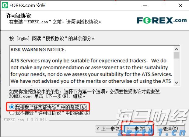 云南深化食品追溯系统建设