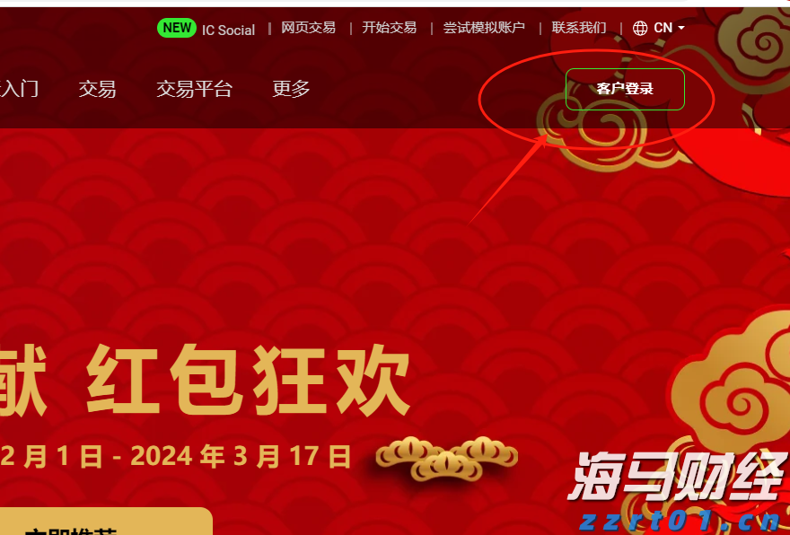 美股调整掩盖科技光芒，市场聚焦财报