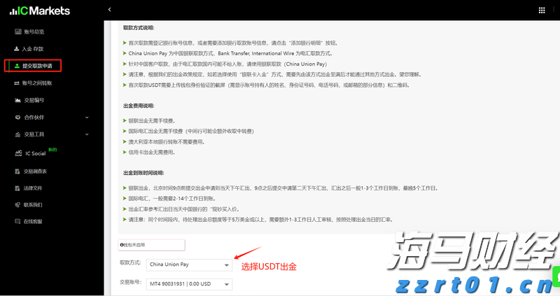 要点来啦，看2022年内蒙古质量发展工作怎样干！