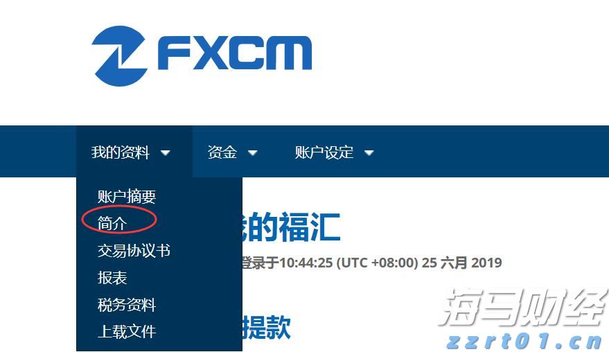 湖北将对4000家加油站开展监督抽查
