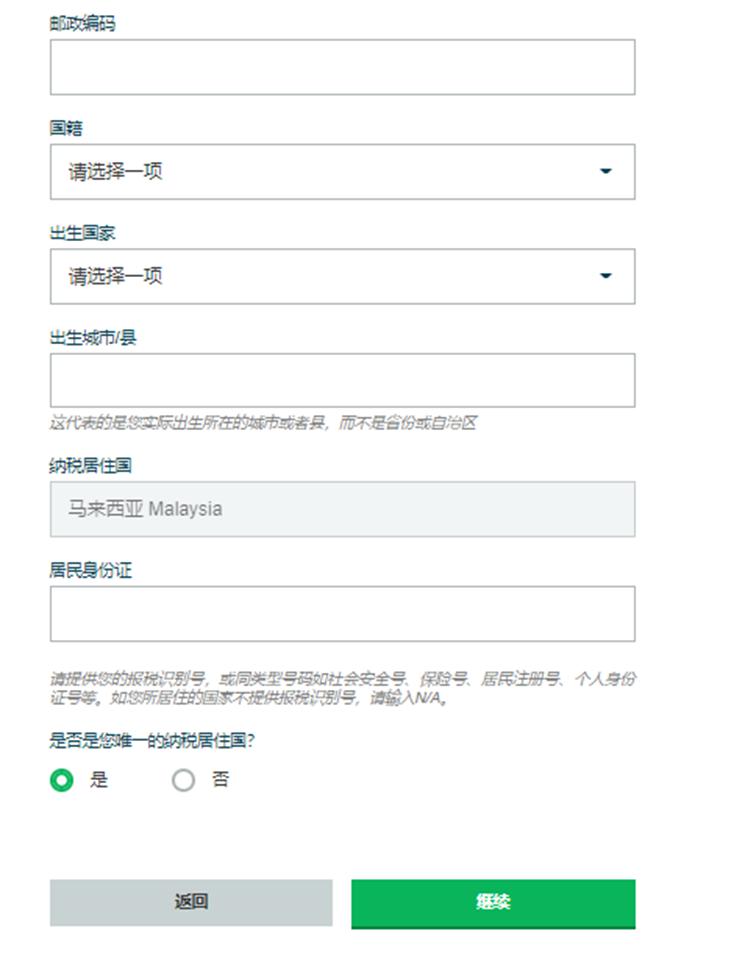 一季度我市种植业产值25.37亿元