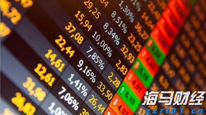 时政简讯（1月28日）