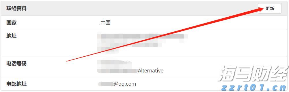 一体化净水器性能优点主要有哪些