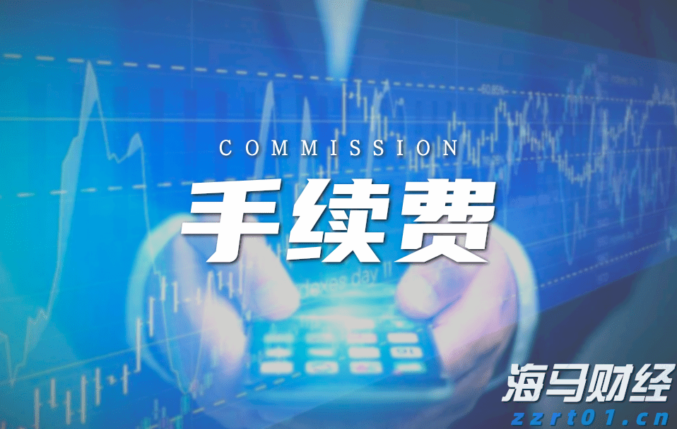 2023年“视听中国 全球播映”评选 福建省3部剧榜上有名