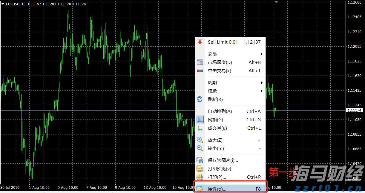 游泳世锦赛跳水比赛收官，中国队收获9金