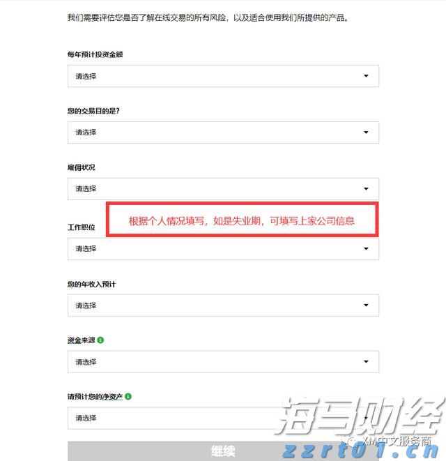 【周日特刊】一个摄影师与一座城市的烟火