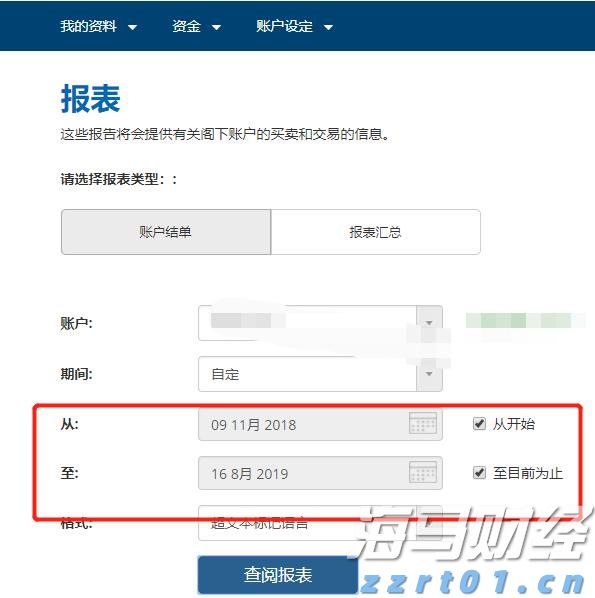 养殖污水处理设备源头厂家（养殖废水处理设备价格）