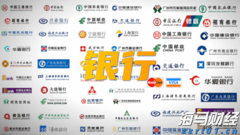 我市召开2025年全市公安局长会议
