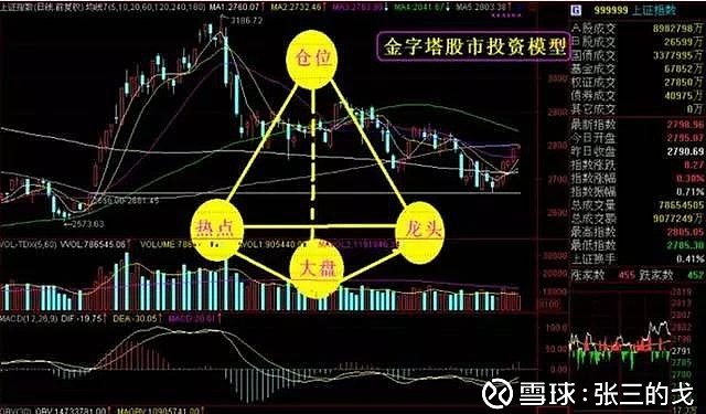 青海省市场监管局多措并举推动经济绿色低碳循环发展取得积极成效