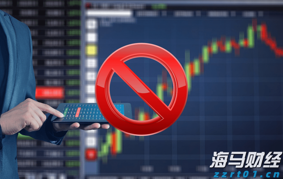 特朗普要求英特尔(INTC.US)CEO辞职 质疑其“利益冲突”